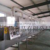 2.8 cm Freeze Yellow Dried Mealworms ;Freeze Dried Mealworms For Bird thumbnail-6