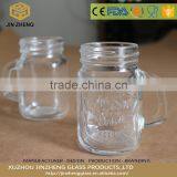 Mason Jar Candle Holder Shot Glass Wax Jar With Handle thumbnail-1