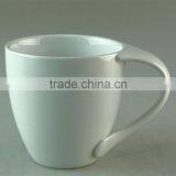 for 2016 White Ceramic 400ml Coffee Cup Porcelain Coffee Mug for Hotel Use thumbnail-1