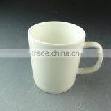 Wholesale Cermaic Nescafe Mug,promotion Mug Cheap,ceramic White Mug thumbnail-1