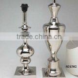 Designer Table Lamps,Decorative Table Lamps,Lamps,Metal Table Lamps,Lamps,Metal Lamps thumbnail-1