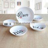 Ceramic 7pcs Decaled Pasta Bowl Set thumbnail-1