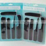 12PC Combined type double color plastic comb set/hair brush