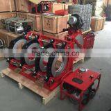 PE Pipe Welding Machine thumbnail-2