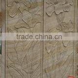 Modern Flower Relief Wall Sculpture thumbnail-1