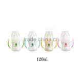 BPA Free Corn Material Degradable Baby Bottle Feeding Bottle thumbnail-3