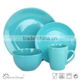 Brown Simple Design Solid Color Ceramic Dinnerware Sets Henan China thumbnail-2