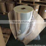 Bopp Plain Film For Printing, Bag Making or Lamination thumbnail-3