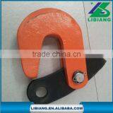 Load Capacity 1-5 Ton Steel Lifting Tongs