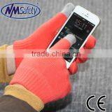 NMSAFETY Cotton Touch Gloves Touch Finger Work Glove Superior Touch Glove thumbnail-1