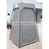 Camping Shower Tent , Camping Toilet Tent , Portable Shelter thumbnail-2