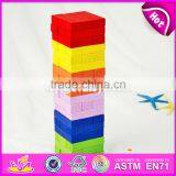 Creative Intelligent Stacking Blocks Wooden Toys for Kids W13D082 thumbnail-6