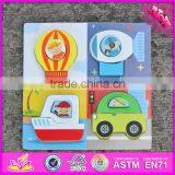 2017 New Product Kids 3d Transports Toy Wooden Jigsaw Puzzle W14D026 thumbnail-3