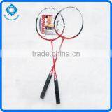 Badminton Racket Ball Battledore thumbnail-2