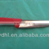 Hot-sell Kebab Cutting Knife thumbnail-1