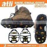 2016 ATLI 6spike Snow Grabber Non-slip Ice and Snow Grabbers thumbnail-1