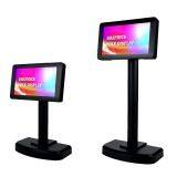 HBA-LCD7000 Retail High Quality USB/Rs232 Customer Display 7 Inch Pos LCD Display thumbnail-4