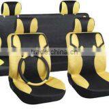 10PCS/SET Mesh Car Seat Covers thumbnail-1