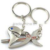 Valentine Key Chain thumbnail-1