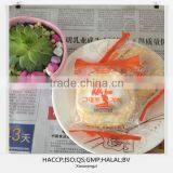 Bestway Baby Love Cracker thumbnail-1