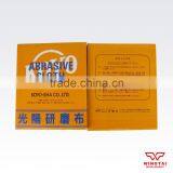 Guangyang Abrasive Cloth thumbnail-2