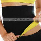 as Seen on TV Body Shaper/Hot Slimming Shaper Belts thumbnail-1