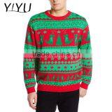 Custom Men's Traditional Dinosaur Fairisle Ugly Christmas Sweater thumbnail-1