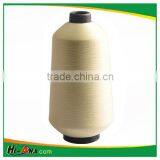 Polyester Filament DTY Yarn 75D/36f thumbnail-1