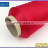 High Quality Traditional Covered Yarn Lable Polyester Dty 150D/48F thumbnail-2