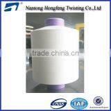 50D/ 24F/2 920TPM Polyester High Twisted Filament Yarn With Best Quality thumbnail-1
