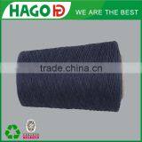 Open End Cotton Flannel Cloth Weaving/knitting Yarn thumbnail-2