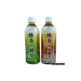 Slimming Tea Drinks (with Green Tea and Oolong Tea Flavors) thumbnail-1