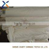 Voile Fabric /greige Fabric thumbnail-1