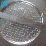 9inch(220mm) Round Diameter Headlight Stone Guard Grill for VW thumbnail-3