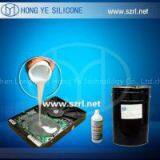 HY 9055 of Electronic Potting Silicone Rubber