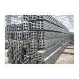 Industrial Stainless Steel U Channel Steel , BSE N10279 , GOS T8240 , ASTM thumbnail-1
