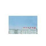 Zhejiang Yuhua Electronics Co.,Ltd. company overview - view 1 thumbnail