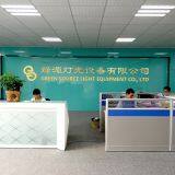 Shenzhen Green Source Light Equipment Co.,Ltd company overview - view 1 thumbnail