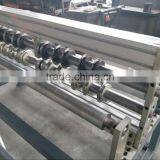 Gauze Fabric Slitting Machine thumbnail-5