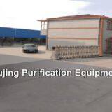 Zhejiang Sujing Purification Equipment Co., Ltd. company overview - view 1 thumbnail