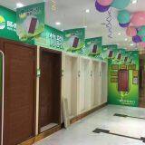 HENAN Yiwanjia INDUSTRIAL CO.,LTD company overview - view 2 thumbnail