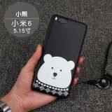 Soft Gel Candy Color TPU Case For XIAOMI Mi 6 Mobile Phone Case Back Cover Silicone Surface Matt thumbnail-2