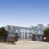 Gainford Construction Materials (DongGuan) Limited company overview - view 1 thumbnail