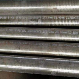 American Standard steel pipe47*5, A106B456*16.5Steel pipe, Chinese steel pipe20x4.5Steel Pipe