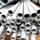 Tubes AISI 321 seamless annealed 2*0.25 3*0.25