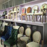 Antique Ottoman Chair,Hotel Chair,Restaurant Chair,Solid Wood Chair,Leather Chair HL-5001 thumbnail-5