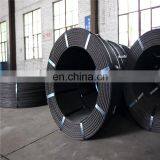 Prime 15.7mm 15.24mm Prestressed Concrete High Tension 7 Wire Epoxy Coated pc Strand thumbnail-5