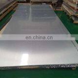 3003 H14 Aluminum Sheet thumbnail-6