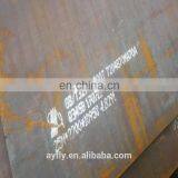 Q345B Pipeline Steel Plate thumbnail-4
