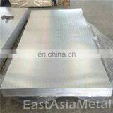 Whole Sale Aluminium Sheet 1050 1060 1100 for Aluminum Curtain Wall thumbnail-3